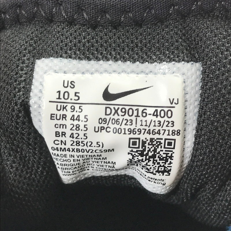 【中古美品】【メンズ】 NIKE ナイキ DX9016-400 エア ズーム TR 1 "コートブルー スニーカー 靴 160-621003-mh-07-fuzh サイズ：28.5cm カラー：ブルー 万代Net店
