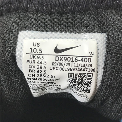 【中古美品】【メンズ】 NIKE ナイキ DX9016-400 エア ズーム TR 1 "コートブルー スニーカー 靴 160-621003-mh-07-fuzh サイズ：28.5cm カラー：ブルー 万代Net店