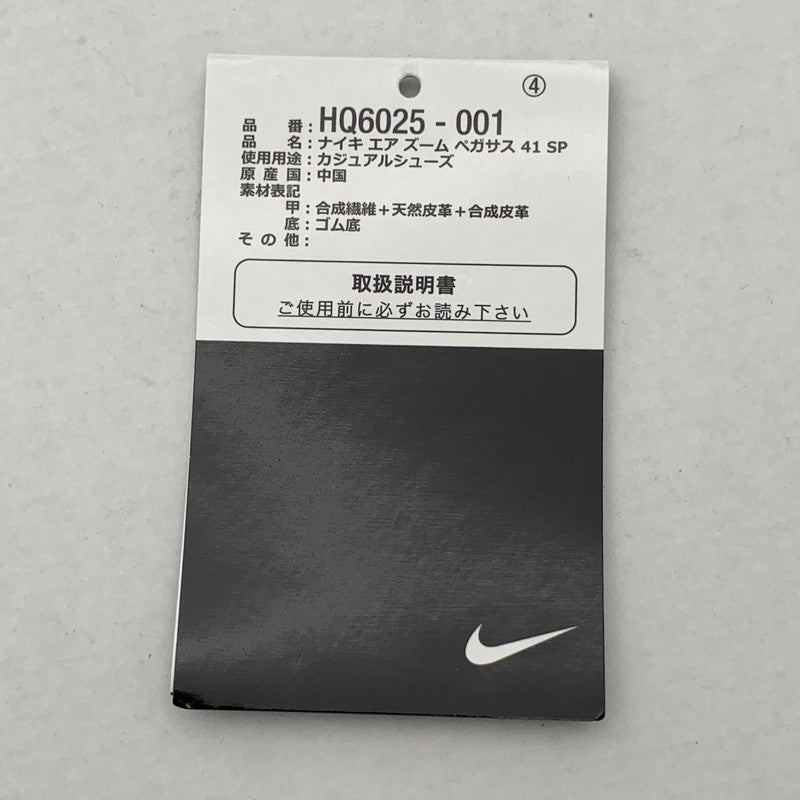 【中古品】【メンズ】 NIKE ナイキ HQ6025-001 AIR ZOOM PEGASUS 41 SP エアズーム ペガサス スニーカー 靴 160-260922-gm-26-fuzh サイズ：28cm カラー：グレー カーキ 万代Net店