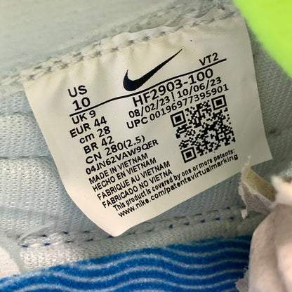 【中古美品】【メンズ】 NIKE ナイキ HF2903-100 AIR MAX 1 '86 OG "ROYAL AND VOLT" エアマックス スニーカー 靴 160-260922-gm-27-fuzh サイズ：28cm カラー：ホワイト ブルー 万代Net店