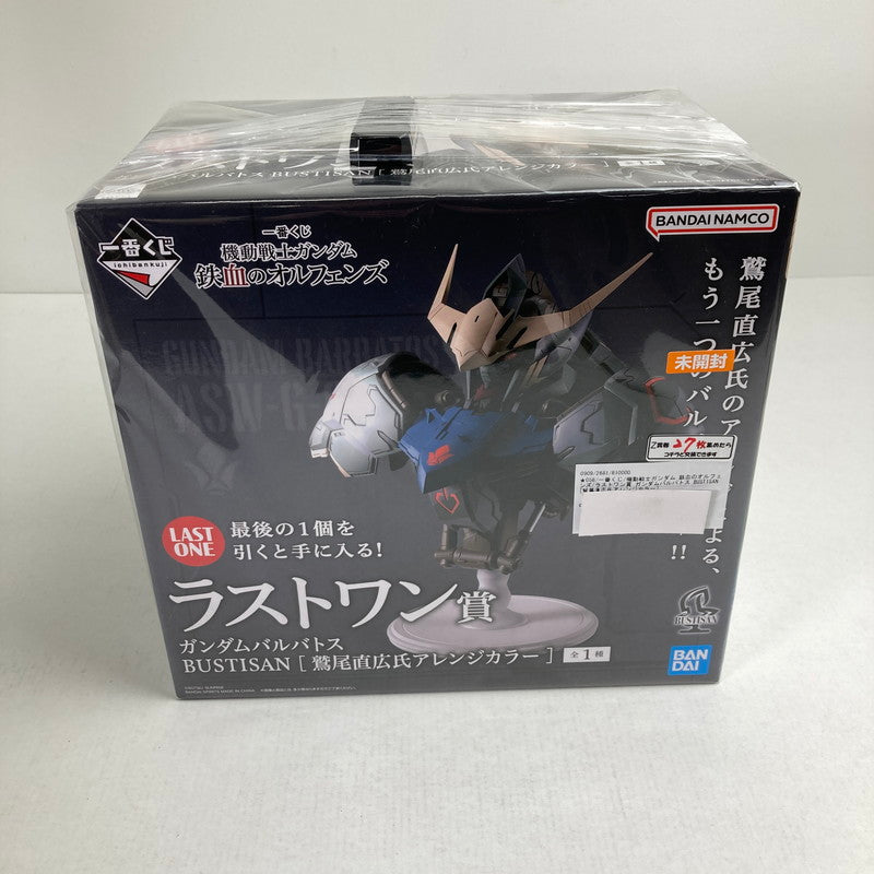 【中古美品】 一番くじ 機動戦士ガンダム 鉄血のオルフェンズ ラストワン賞 ガンダムバルバトス BUSTISAN [鷲尾直広氏アレンジカラー] フィギュア 056-260914-ky-38-fuzh 万代Net店