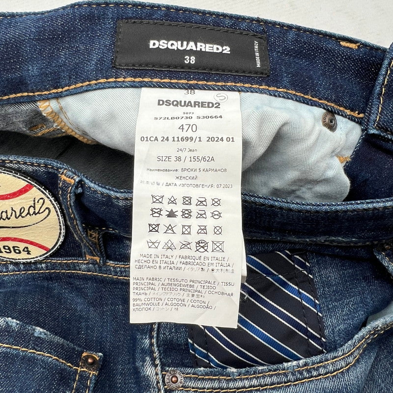 【中古品】【メンズ】 DSQUARED2 ディースクエアード デニムパンツ ジーンズ ジーパン INDIGO/SIZE:38/S72LB0730/ダメージ加工 171-260912-io-33-fuzh カラー：インディゴ 万代Net店