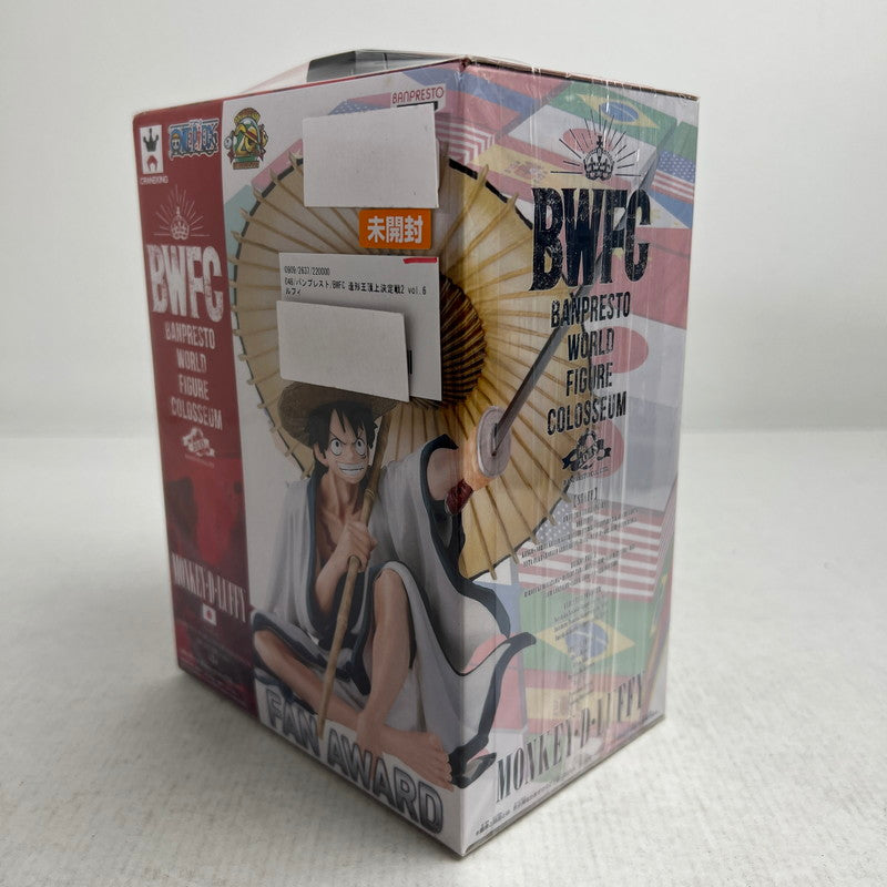 【中古美品】 未開封 バンプレスト BWFC 造形王頂上決定戦2 vol.6 ルフィ ワンピース フィギュア 048-260929-io-11-fuzh 万代Net店