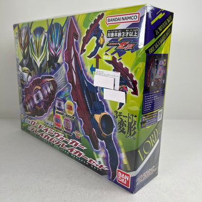 【中古品】 開封品 仮面ライダーゼッツ DXロードインヴォーカー&ブレイカムブレイカーセット おもちゃ 玩具 ※使用感あり 042-260929-io-68-fuzh 万代Net店