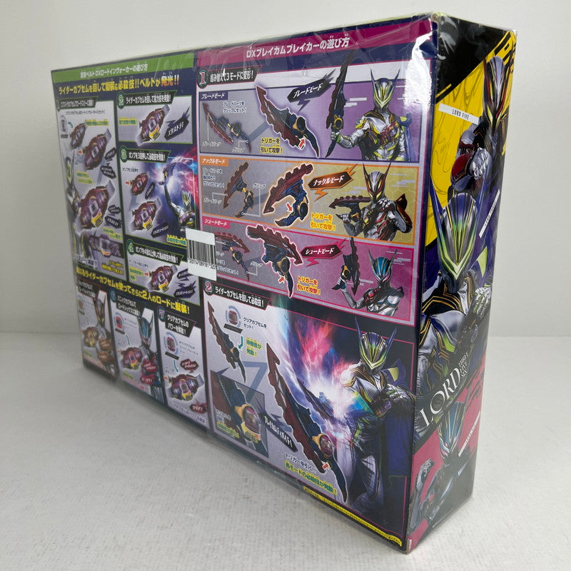 【中古品】 開封品 仮面ライダーゼッツ DXロードインヴォーカー&ブレイカムブレイカーセット おもちゃ 玩具 ※使用感あり 042-260929-io-68-fuzh 万代Net店
