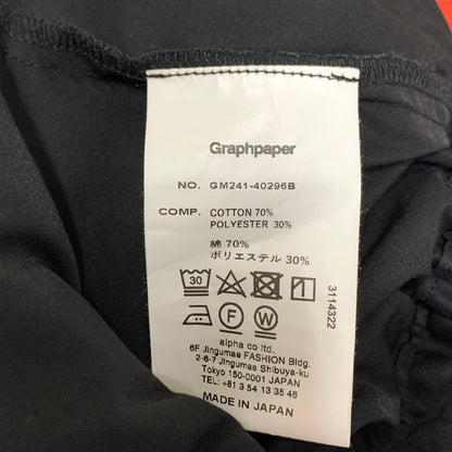 【中古品】【メンズ】 GRAPHPAPER GM241-40296B SOLOTEX TWILL WIDE CHEF SHORTS グラフペーパー ショートパンツ ボトムス ハーフパンツ 151-260922-gm-15-fuzh サイズ：O カラー：ブラック 万代Net店