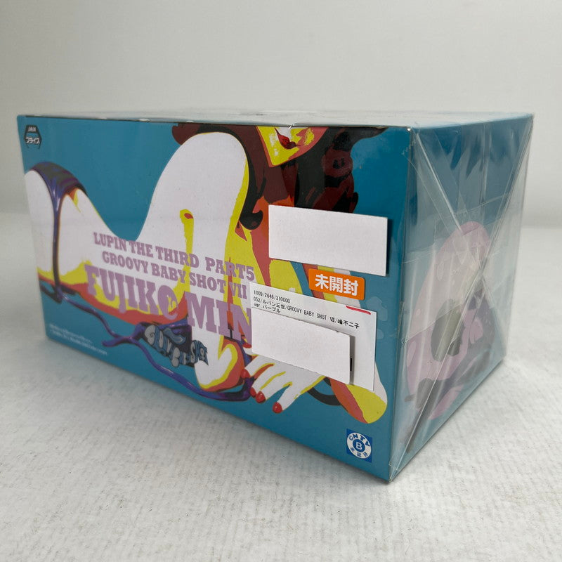 【中古美品】 未開封 ルパン三世 GROOVY BABY SHOT VII 峰不二子 ver.パープル ※箱汚れ・傷みあり 052-260929-io-22-fuzh 万代Net店