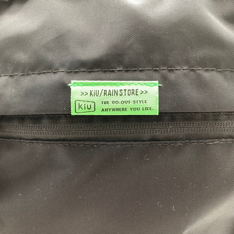 【中古品】【メンズ】 KIU キウ バックパック リュックサック リュック BLACK カバン かばん 鞄 バッグ 188-260912-io-11-fuzh カラー：ブラック 万代Net店