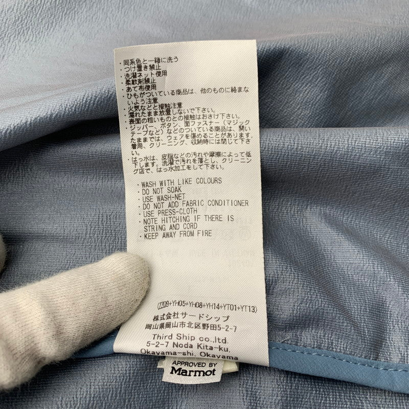 【中古品】【メンズ】 MARMOT マーモット TSSMO405 CHIMERA AMALGAM JACKET キメラアマルガムジャケット ナイロンパーカー 144-260913-nm-06-fuzh サイズ：L カラー：ブルー系 万代Net店