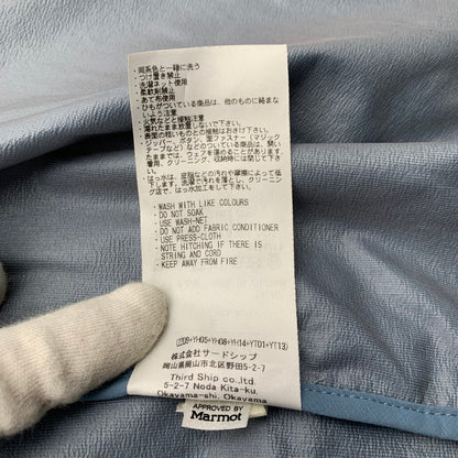 【中古品】【メンズ】 MARMOT マーモット TSSMO405 CHIMERA AMALGAM JACKET キメラアマルガムジャケット ナイロンパーカー 144-260913-nm-06-fuzh サイズ：L カラー：ブルー系 万代Net店
