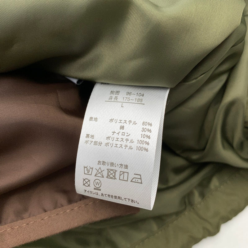 【中古品】【メンズ】 CPCM シーピーシーエム ジャケット 上着 アウター OLIVE SIZE:L ミリタリー.フード.ボンバー.ライナー付 147-260912-io-23-fuzh カラー：オリーブ 万代Net店