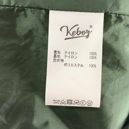 【中古品】【メンズ】 KEBOZ ケボズ ライトダウンベスト アウター ブランド 古着 142-260921-gm-17-fuzh サイズ：L カラー：グリーン 万代Net店