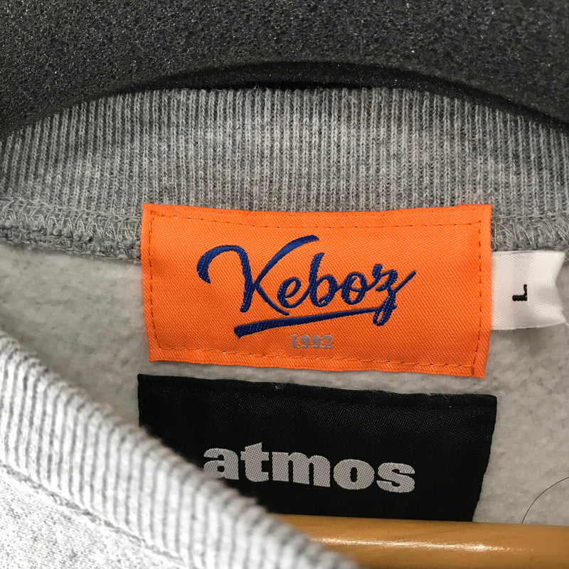 【中古品】【メンズ】 KEBOZ×ATMOS ケボズ アトモス SWEAT スェット カラーGRY SIZE:L 142-260825-vt-07-fuzh 万代Net店