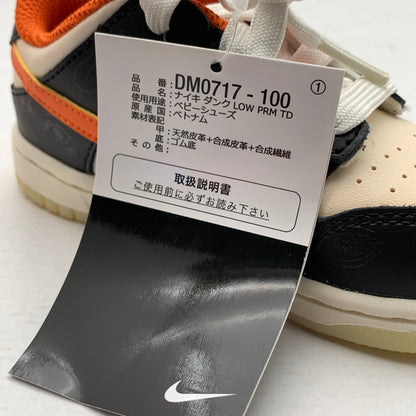 【中古美品】【キッズ】 NIKE ナイキ DM0717-100 DUNK LOW PRM "HALLOWEEN" ダンク ロー スニーカー 173-260923-gm-36-fuzh サイズ：14cm カラー：オレンジ ブラック 万代Net店