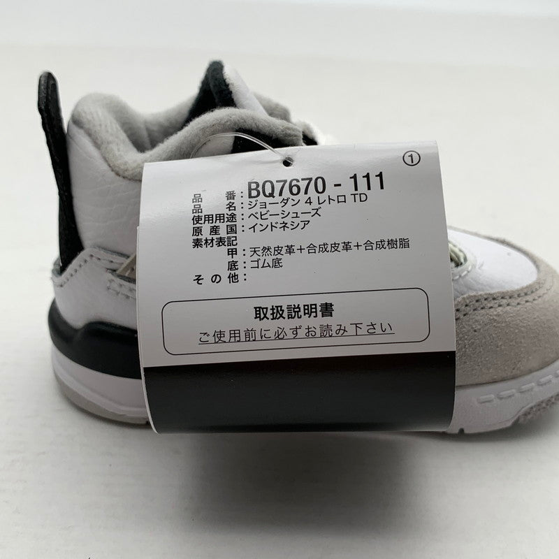 【中古美品】【キッズ】 NIKE ナイキ BQ7670-111 AIR JORDAN 4 RETRO エアジョーダン 4 スニーカー 173-260923-gm-38-fuzh サイズ：10cm カラー：ホワイト グレー 万代Net店