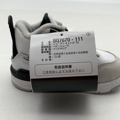 【中古美品】【キッズ】 NIKE ナイキ BQ7670-111 AIR JORDAN 4 RETRO エアジョーダン 4 スニーカー 173-260923-gm-38-fuzh サイズ：10cm カラー：ホワイト グレー 万代Net店