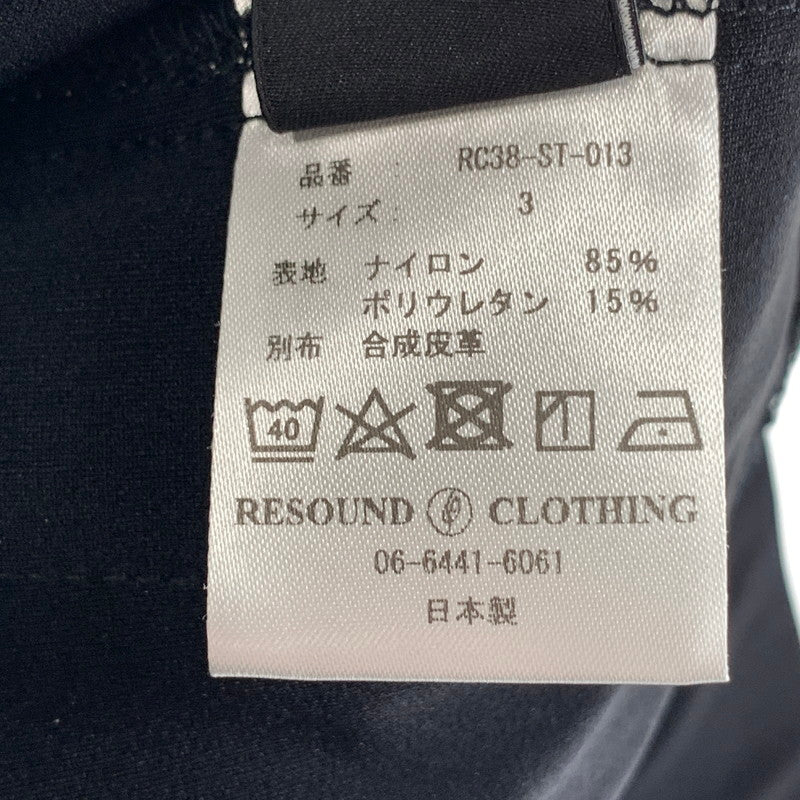 【中古品】【メンズ】 RESOUND CLOTHING TRACK PANTS リサウンドクロージング ストレッチ トラックパンツ ボトムス 151-260926-gm-01-fuzh サイズ：3 カラー：ブラック 万代Net店