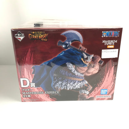 【中古美品】 一番くじ ワンピース -エルバフ編- GIANT BASH!! Vol.2 D賞 ブロギー MASTERLISE EXPIECE フィギュア 047-260914-ky-01-fuzh 万代Net店