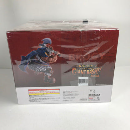 【中古美品】 一番くじ ワンピース -エルバフ編- GIANT BASH!! Vol.2 D賞 ブロギー MASTERLISE EXPIECE フィギュア 047-260914-ky-01-fuzh 万代Net店