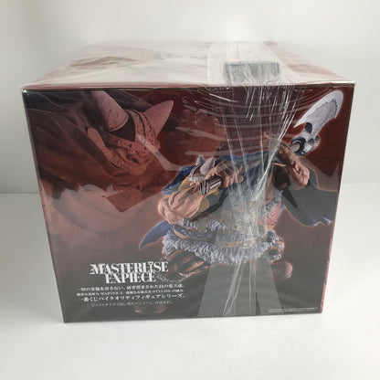 【中古美品】 一番くじ ワンピース -エルバフ編- GIANT BASH!! Vol.2 D賞 ブロギー MASTERLISE EXPIECE フィギュア 047-260914-ky-01-fuzh 万代Net店