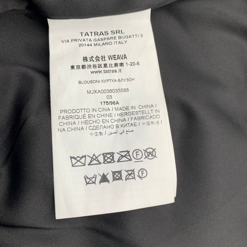 【中古品】【メンズ】 TATRAS タトラス MJXA0036033588 ASTONI アストーニ ボアブルゾン 141-260913-nm-07-fuzh サイズ：03 カラー：ブラック 万代Net店