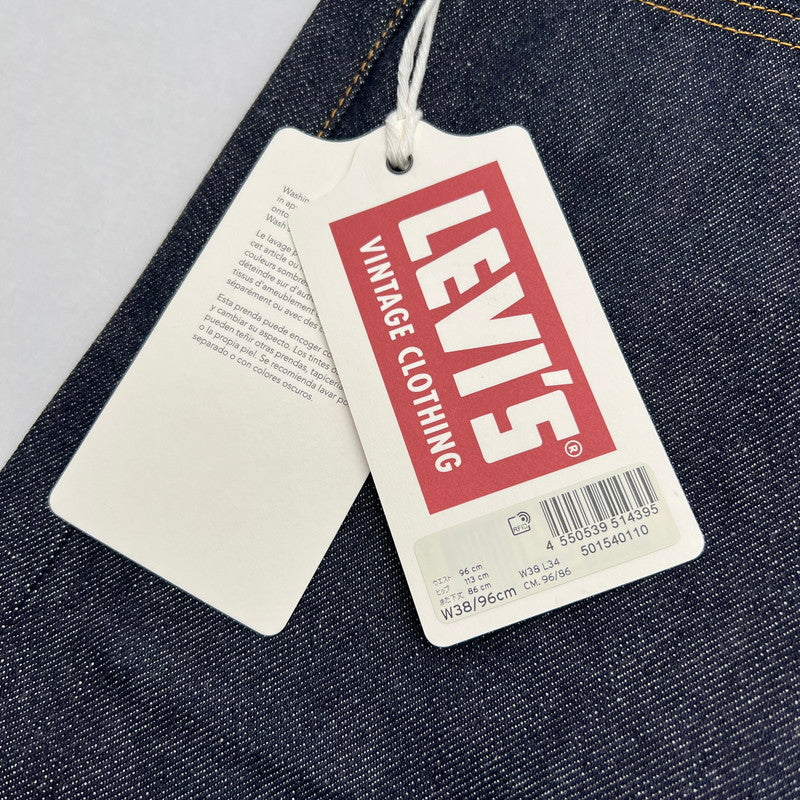 【中古美品】【メンズ】 LEVIS リーバイス VINTAGE CLOTHING 501Z XX DENIM PANTS デニムパンツ ジーンズ ジーパン INDIGO/SIZE:38×34/1954復刻.赤耳.TALON/保存袋付属 156-260912-io-37-fuzh カラー：インディゴ 万代Net店