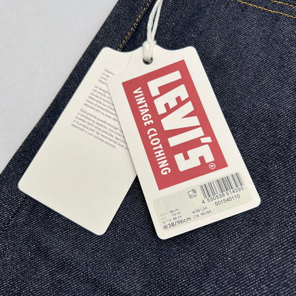 【中古美品】【メンズ】 LEVIS リーバイス VINTAGE CLOTHING 501Z XX DENIM PANTS デニムパンツ ジーンズ ジーパン INDIGO/SIZE:38×34/1954復刻.赤耳.TALON/保存袋付属 156-260912-io-37-fuzh カラー：インディゴ 万代Net店