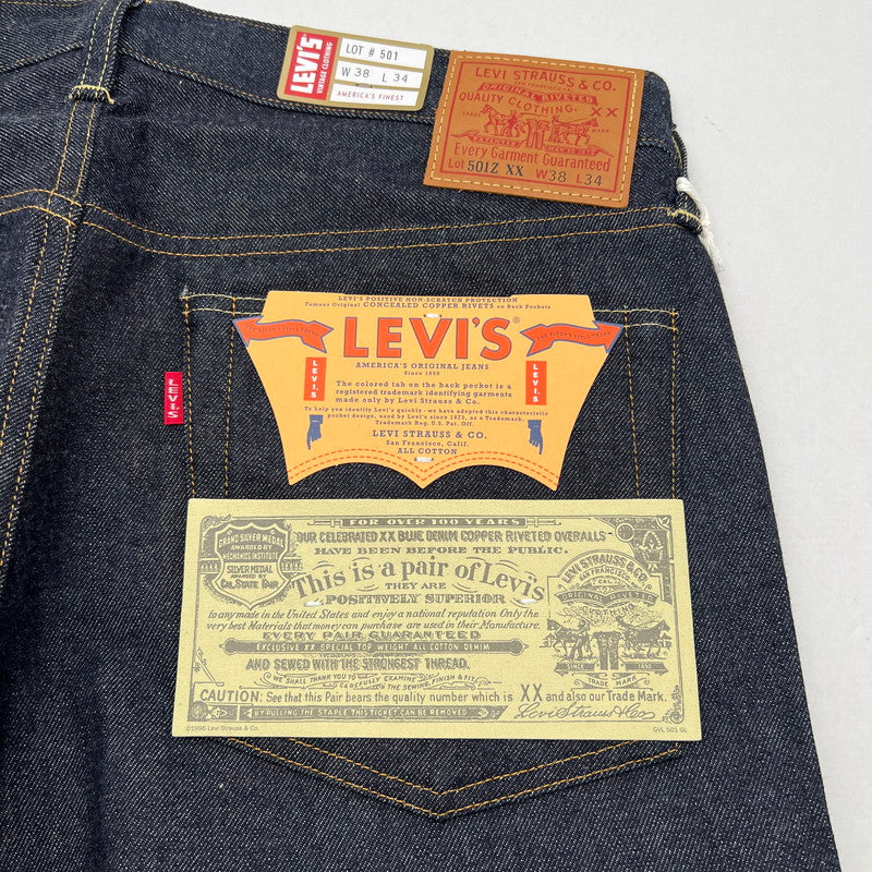【中古美品】【メンズ】 LEVIS リーバイス VINTAGE CLOTHING 501Z XX DENIM PANTS デニムパンツ ジーンズ ジーパン INDIGO/SIZE:38×34/1954復刻.赤耳.TALON/保存袋付属 156-260912-io-37-fuzh カラー：インディゴ 万代Net店