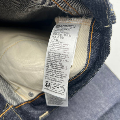 【中古美品】【メンズ】 LEVIS リーバイス VINTAGE CLOTHING 501Z XX DENIM PANTS デニムパンツ ジーンズ ジーパン INDIGO/SIZE:38×34/1954復刻.赤耳.TALON/保存袋付属 156-260912-io-37-fuzh カラー：インディゴ 万代Net店