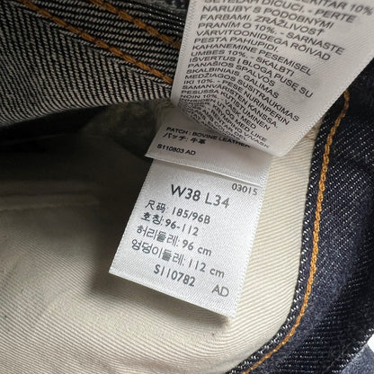 【中古美品】【メンズ】 LEVIS リーバイス VINTAGE CLOTHING 501Z XX DENIM PANTS デニムパンツ ジーンズ ジーパン INDIGO/SIZE:38×34/1954復刻.赤耳.TALON/保存袋付属 156-260912-io-37-fuzh カラー：インディゴ 万代Net店