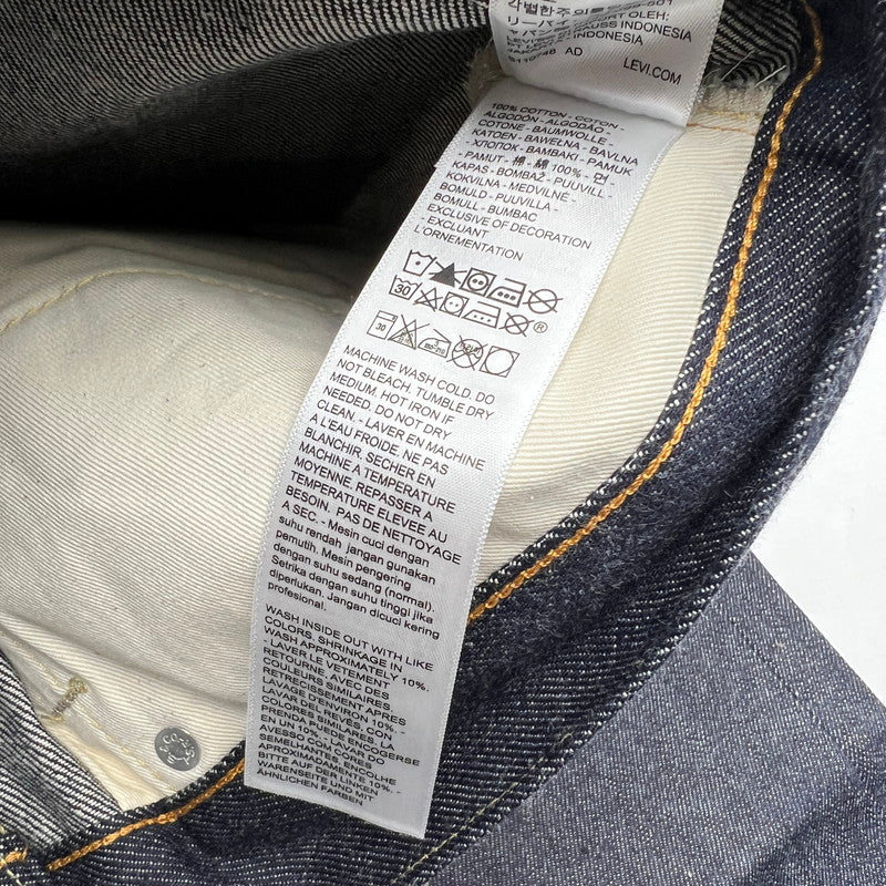 【中古美品】【メンズ】 LEVIS リーバイス VINTAGE CLOTHING 501Z XX DENIM PANTS デニムパンツ ジーンズ ジーパン INDIGO/SIZE:38×34/1954復刻.赤耳.TALON/保存袋付属 156-260912-io-37-fuzh カラー：インディゴ 万代Net店