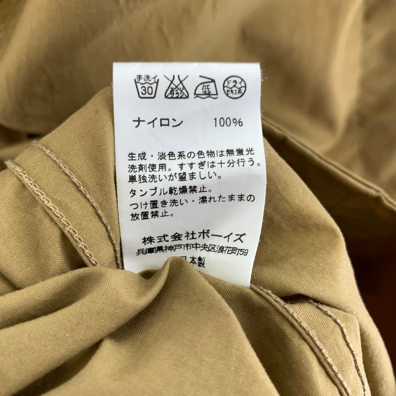 【中古品】【メンズ】 DANTON ダントン ステンカラーコート カラーBEIGE SIZE:40 147-260925-ky-08-fuzh 万代Net店