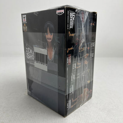 【中古品】 未開封 ワンピース DRAMATIC SHOWCASE 3rd season vol.4 ニコ・ロビン フィギュア ※箱変色・傷みあり 048-260929-io-14-fuzh 万代Net店