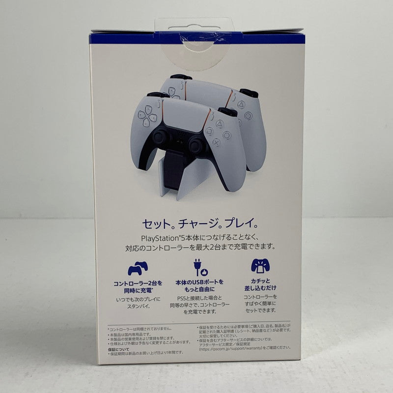 【中古美品】 未開封 PlayStation5 DualSense充電スタンドﾞ(ETC) プレステ5 PS5 充電 スタンド 024-260915-io-08-fuz 万代Net店