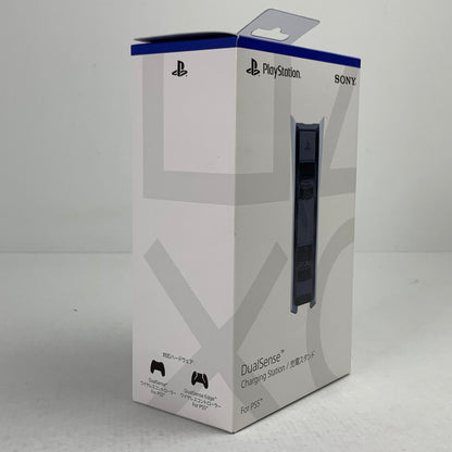 【中古美品】 未開封 PlayStation5 DualSense充電スタンドﾞ(ETC) プレステ5 PS5 充電 スタンド 024-260915-io-08-fuz 万代Net店