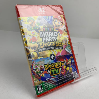【未使用品】 スーパー マリオパーティ ジャンボリー Nintendo Switch 2 Edition ＋ ジャンボリーTV ニンテンドースイッチ2 029-260915-io-02-fuz 万代Net店