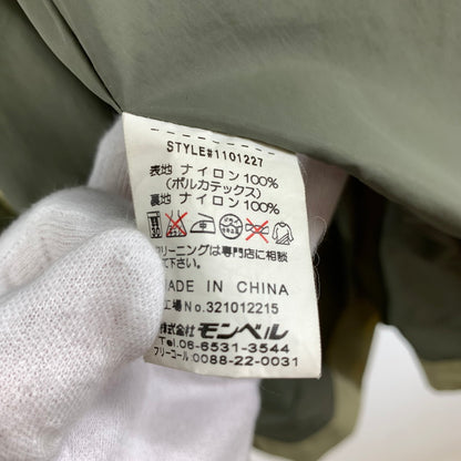 【中古品】【メンズ】 MONT-BELL モンベル ダウンライナーコート 1101227 90年代　 144-261013-ny-06-fuzh サイズ：L カラー：ベージュ 万代Net店