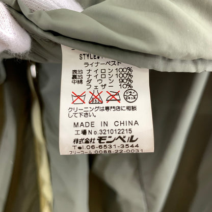 【中古品】【メンズ】 MONT-BELL モンベル ダウンライナーコート 1101227 90年代　 144-261013-ny-06-fuzh サイズ：L カラー：ベージュ 万代Net店