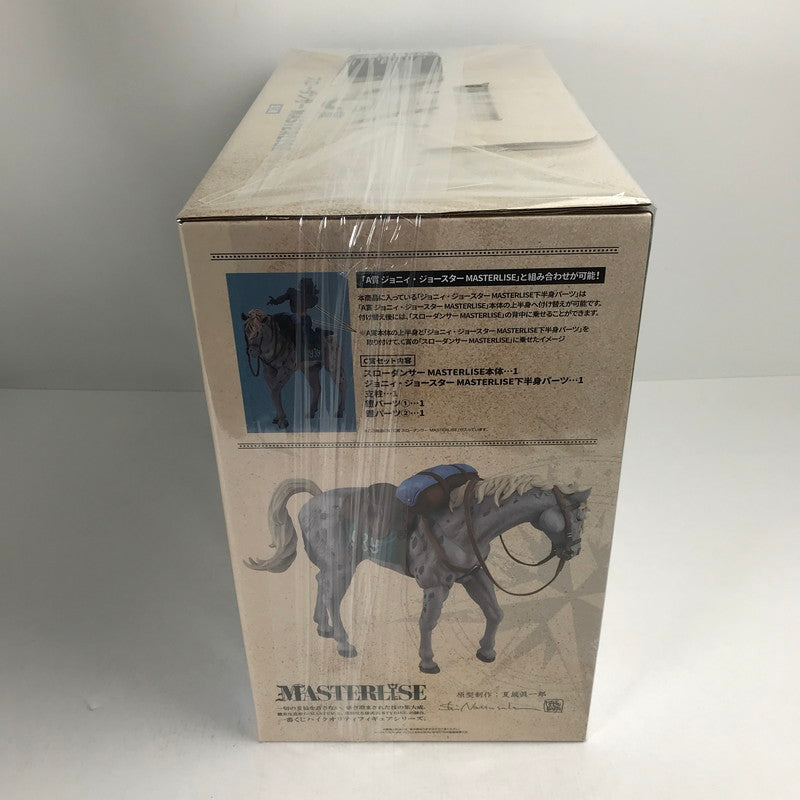 【中古美品】 一番くじ ジョジョの奇妙な冒険 STEEL BALL RUN C賞 スローダンサー MASTERLISE フィギュア 051-260914-ky-10-fuzh 万代Net店