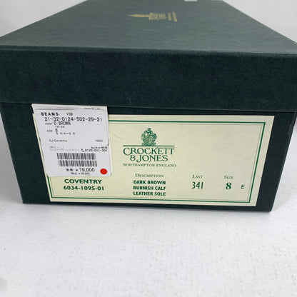 【中古美品】【メンズ】 CROCKETT & JONES クロケット＆ジョーンズ COVENTRY コベントリー 革靴 ウィングチップシューズ 162-260913-nm-12-fuzh サイズ：8 カラー：ブラウン 万代Net店