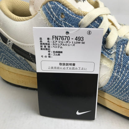 【中古美品】【メンズ】 NIKE ナイキ FN7670-493 AIR JORDAN 1 LOW SE "WORLD MAKE JAPAN" エアジョーダン 1 ロー スニーカー 靴 160-260925-mh-14-fuzh サイズ：27cm カラー：ホワイト デニム 万代Net店