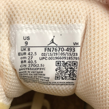 【中古美品】【メンズ】 NIKE ナイキ FN7670-493 AIR JORDAN 1 LOW SE "WORLD MAKE JAPAN" エアジョーダン 1 ロー スニーカー 靴 160-260925-mh-14-fuzh サイズ：27cm カラー：ホワイト デニム 万代Net店