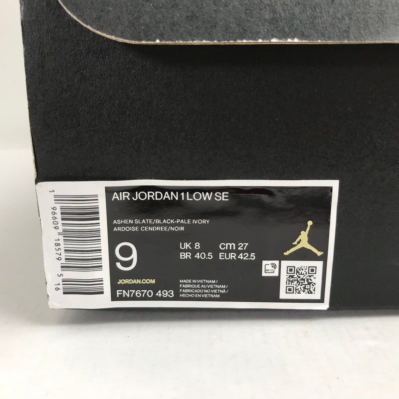 【中古美品】【メンズ】 NIKE ナイキ FN7670-493 AIR JORDAN 1 LOW SE "WORLD MAKE JAPAN" エアジョーダン 1 ロー スニーカー 靴 160-260925-mh-14-fuzh サイズ：27cm カラー：ホワイト デニム 万代Net店