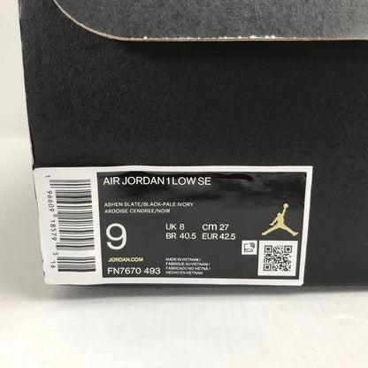 【中古美品】【メンズ】 NIKE ナイキ FN7670-493 AIR JORDAN 1 LOW SE "WORLD MAKE JAPAN" エアジョーダン 1 ロー スニーカー 靴 160-260925-mh-14-fuzh サイズ：27cm カラー：ホワイト デニム 万代Net店