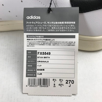 【中古美品】【メンズ】 ADIDAS アディダス FX5549 STAN SMITH スタンスミス スニーカー 靴 161-260925-mh-21-fuzh サイズ：27cm カラー：ホワイト 万代Net店