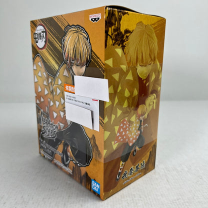 【中古美品】 未開封 鬼滅の刃 VIBRATION STARS 我妻善逸 フィギュア ※箱傷みあり 051-260929-io-40-fuzh 万代Net店