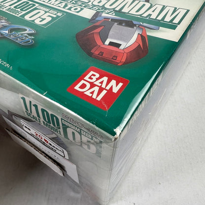 【中古品】 内装未開封 1/100 ランチャーストライクガンダム ガンダム ガンプラ プラモデル プラモ ※箱傷みあり 058-261009-io-56-fuzh 万代Net店