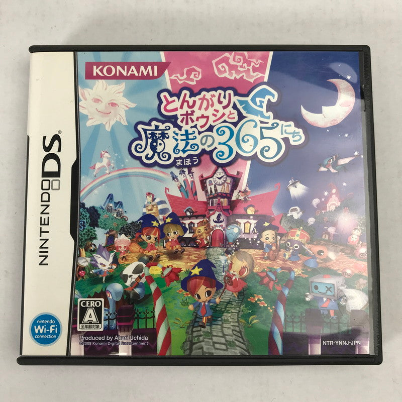 【中古品】 DS とんがりボウシと魔法の365にち 表紙日焼け [CERO区分_A / 全年齢対象商品] 023-260914-MO-01-fuzh 万代Net店