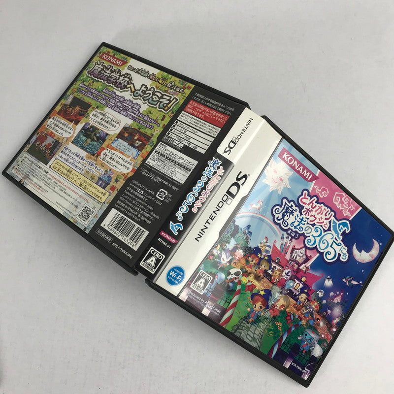【中古品】 DS とんがりボウシと魔法の365にち 表紙日焼け [CERO区分_A / 全年齢対象商品] 023-260914-MO-01-fuzh 万代Net店