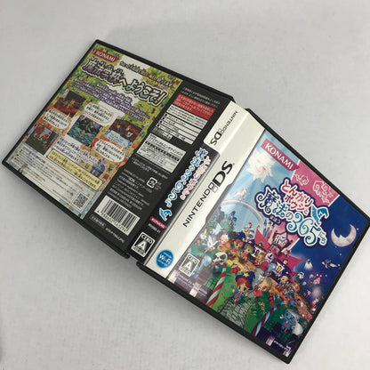 【中古品】 DS とんがりボウシと魔法の365にち 表紙日焼け [CERO区分_A / 全年齢対象商品] 023-260914-MO-01-fuzh 万代Net店